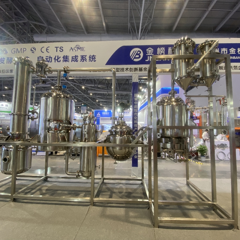 化工制藥食品小型實(shí)驗(yàn)室多功能提取、濃縮、醇沉、回收機(jī)組